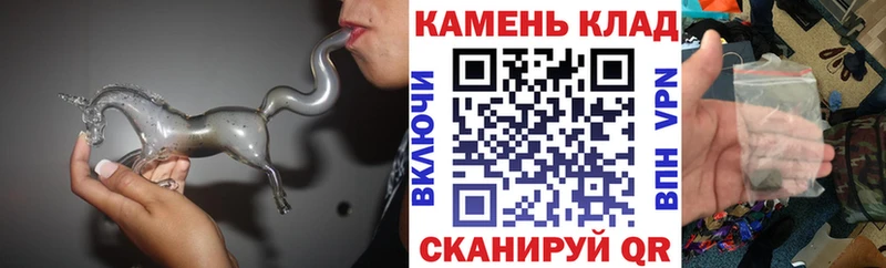 ГАШ хэш  Купить  Курчатов 