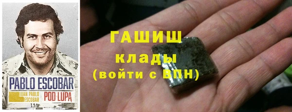 кокаин колумбия Аркадак