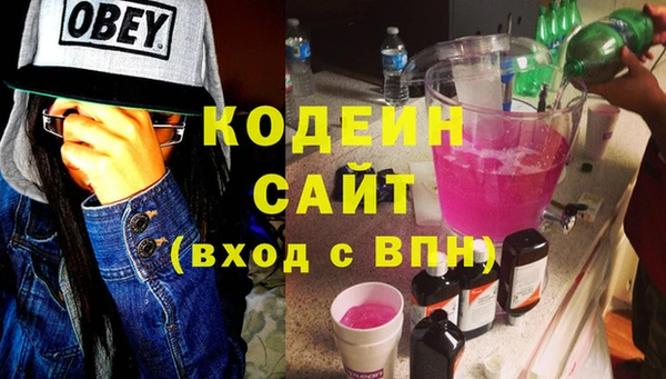 кокаин колумбия Аркадак