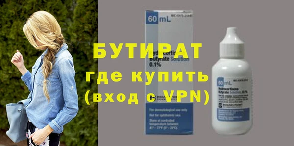 кокаин колумбия Аркадак