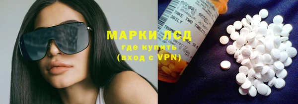 apvp Армянск