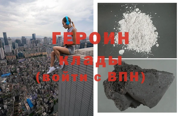 кокаин колумбия Аркадак