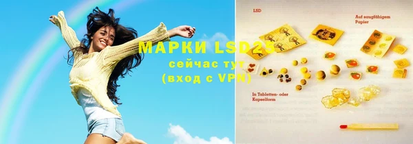 кокаин колумбия Аркадак