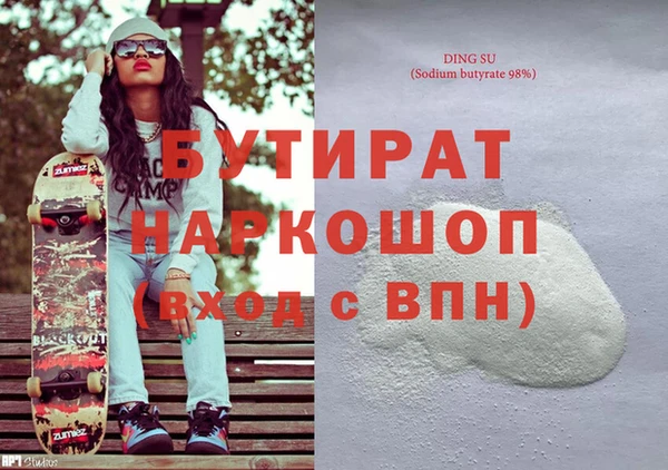 кокаин колумбия Аркадак