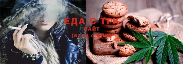 кокаин колумбия Аркадак