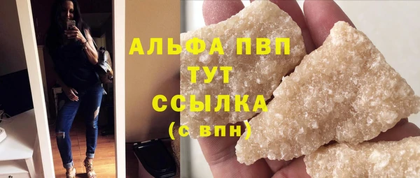 кокаин колумбия Аркадак